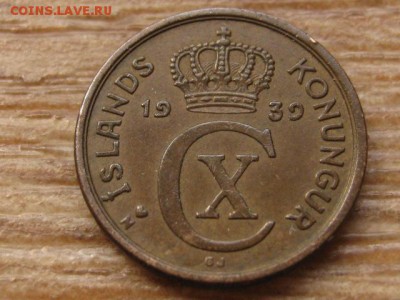 Исландия 1 оре 1939 до 07.07.16 в 21.00 М - IMG_6104.JPG