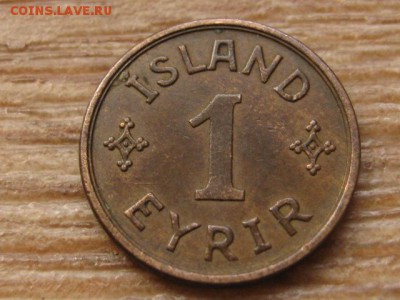 Исландия 1 оре 1939 до 07.07.16 в 21.00 М - IMG_6103.JPG