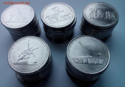 Re: Крымские пятаки 10 комплектов с 200 р - DSC_3705