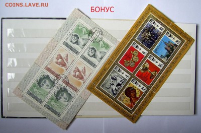 Альбом. Флора-Фауна (есть негаш)  + кляссер +2мал.л. = 500р - 12