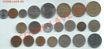 Различная инострань, помогите в оценке. - Scan-101119-0003
