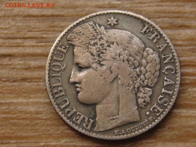 Франция 50 сантимов 1895 Ag  до 07.07.16 в 21.00 М - IMG_6111.JPG