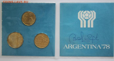 Набор монет "Аргентина 78", автограф опознание. - IMG_7041.JPG