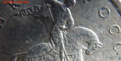 1 копейка 2003 сп гравировка № 36 до 6-07 22-00 - 36-д.JPG