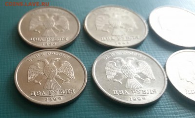 2 рубля 1999 СПМД - 6 шт в блеске до 04.07 22-00 - 3.JPG