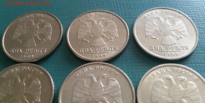 2 рубля 1999 СПМД - 6 шт в блеске до 04.07 22-00 - 4.JPG