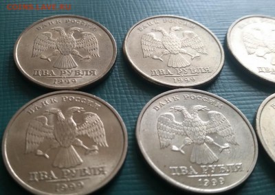 2 рубля 1999 СПМД - 6 шт в блеске до 04.07 22-00 - 5.JPG