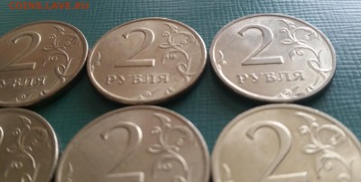 2 рубля 1999 СПМД - 6 шт в блеске до 04.07 22-00 - 7.JPG