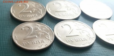 2 рубля 1999 СПМД - 6 шт в блеске до 04.07 22-00 - 9.JPG