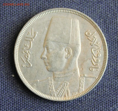 С 1 руб. ЕГИПЕТ 5 MILLIEMES 1938г. король ФАРУК  до 6.07 - IMG_2434.JPG