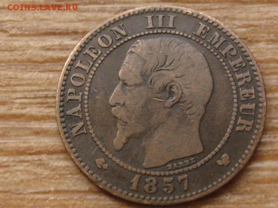 Франция 2 сантима 1857  до 07.07.16 в 21.00 М - IMG_6115.JPG