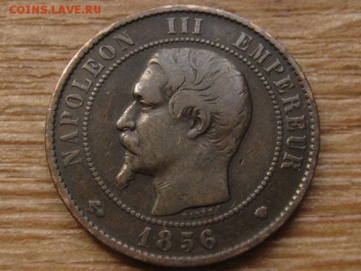 Франция 10 сантимов 1856  до 07.07.16 в 21.00 М - IMG_6118.JPG
