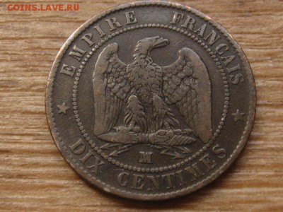 Франция 10 сантимов 1856  до 07.07.16 в 21.00 М - IMG_6117.JPG