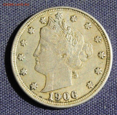 С 1 руб. USA V cents  1906г. до 6.07. в 22-00 - IMG_2346.JPG