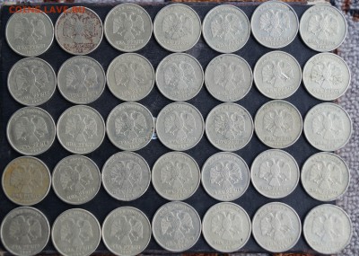 2 рубля 1999г ммд 3 шт. спмд 35 шт. Оценка - 2р1999спмд