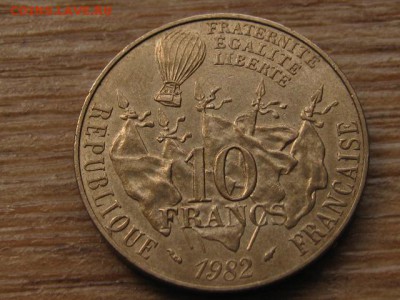 Франция 10 франков 1982 Гамбетта  до 07.07.16 в 21.00 М - IMG_6119.JPG