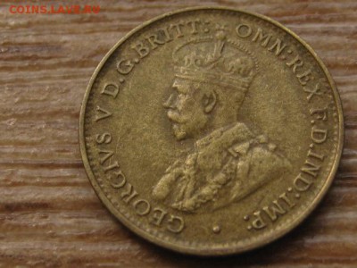 БЗА 3 пенса 1920  до 07.07.16 в 21.00 М - IMG_6122.JPG