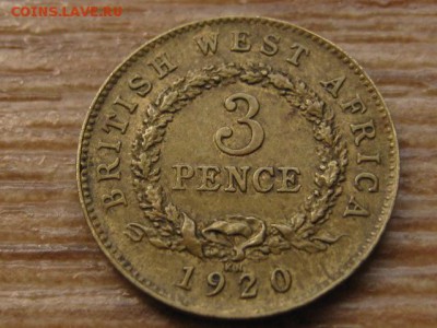 БЗА 3 пенса 1920  до 07.07.16 в 21.00 М - IMG_6121.JPG