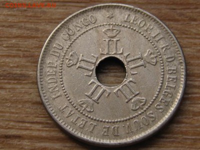 Бел.Конго 20 сантимов 1908 до 07.07.16 в 21.00 М - IMG_6125.JPG