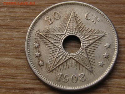 Бел.Конго 20 сантимов 1908 до 07.07.16 в 21.00 М - IMG_6124.JPG