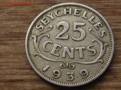 Сейшелы 25 центов 1939 Ag  до 07.07.16 в 21.00 М - IMG_6126.JPG