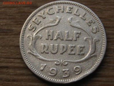 2 рупии 1939 Ag  до 07.07.16 в 21.00 М - IMG_6128.JPG