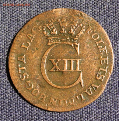 12 скиллинга 1812г.  до 6.07 в 22-00 - IMG_2342.JPG