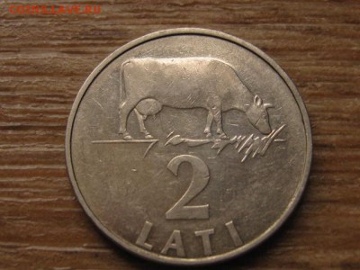 н  до 07.07.16 в 21.00 М - IMG_6183.JPG