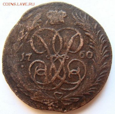 Копейки 1760 до 22-00, 04.07.2016 - DSC01712.JPG