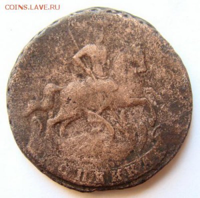 Копейки 1760 до 22-00, 04.07.2016 - DSC01711.JPG