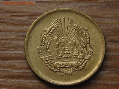 Румыния 1 бан 1952  до 07.07.16 в 21.00 М - IMG_6206.JPG