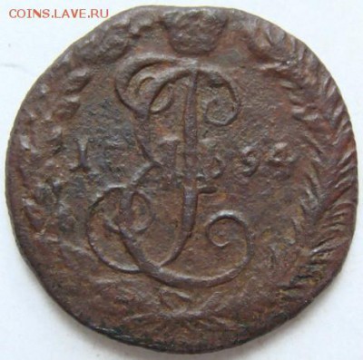 Денга 1794 КМ (шоколадная патина) до 22-00, 04.07.2016 - image (6)