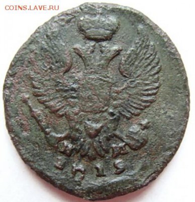 Деньга 1819  до 22-00, 04.07.2016 - image (9)