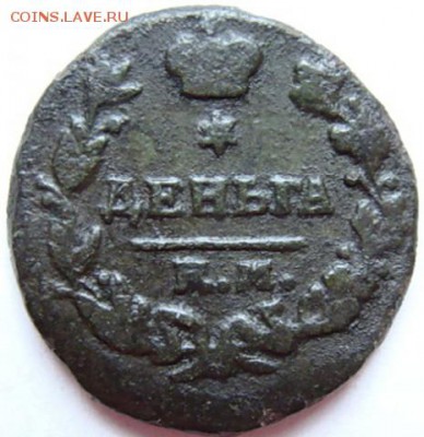 Деньга 1819  до 22-00, 04.07.2016 - image (8)