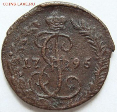 Денга 1795 КМ (шоколадная патина) до 22-00, 04.07.2016 - image (10)