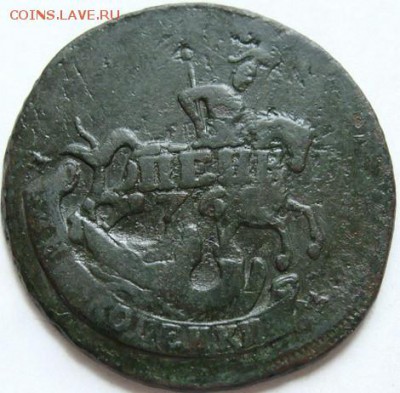 2 копейки 1788 М М (красивый перечекан) до 22-00, 04.07.2016 - image (14)