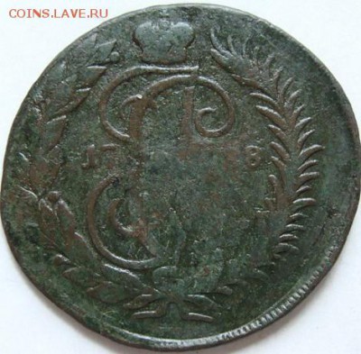 2 копейки 1788 М М (красивый перечекан) до 22-00, 04.07.2016 - image (13)