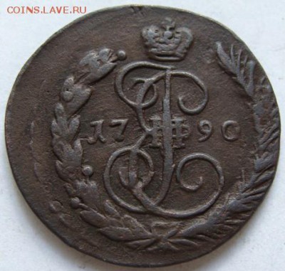 Копейки 1790 ЕМ до 22-00, 04.07.2016 - image (18)