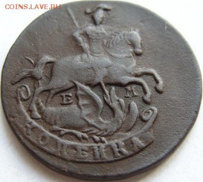 Копейки 1790 ЕМ до 22-00, 04.07.2016 - image (17)