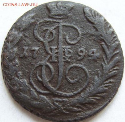 Копейки 1794 ЕМ до 22-00, 04.07.2016 - image (21)