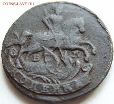 Копейки 1794 ЕМ до 22-00, 04.07.2016 - image (20)