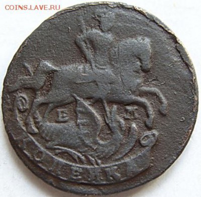 Копейки 1794 ЕМ до 22-00, 04.07.2016 - image (19)