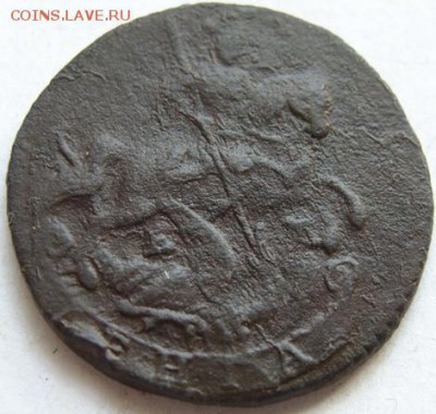 Денга 1775 ЕМ до 22-00, 04.07.2016 - image (22)