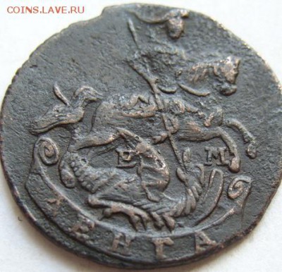 Денга 1766 ЕМ (приятная) до 22-00, 04.07.2016 - image (29)