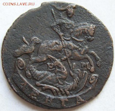 Денга 1766 ЕМ (приятная) до 22-00, 04.07.2016 - image (28)