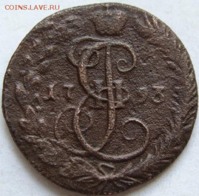 Денга 1793 КМ до 22-00,04.07.2016 - image (32)