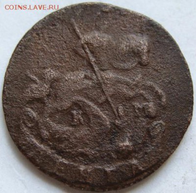 Денга 1793 КМ до 22-00,04.07.2016 - image (31)