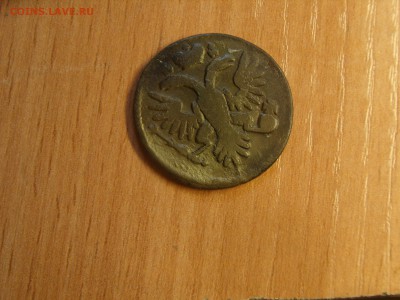 Денга 1735 год. - P7010059.JPG