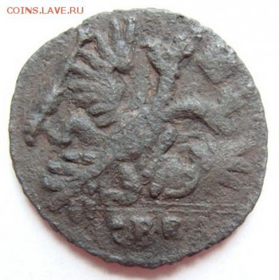 Полушка1731 ( перечекан) до 22-00,04.07.2016 - image (52)