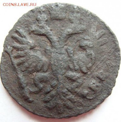 Полушка1731 ( перечекан) до 22-00,04.07.2016 - image (51)